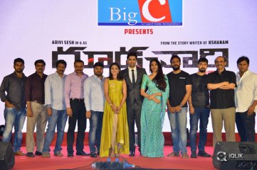 Goodachari Movie Pre Release Event Photos